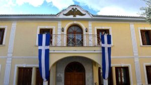 iera mitropoli kastorias