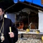 kallinikos agios minas