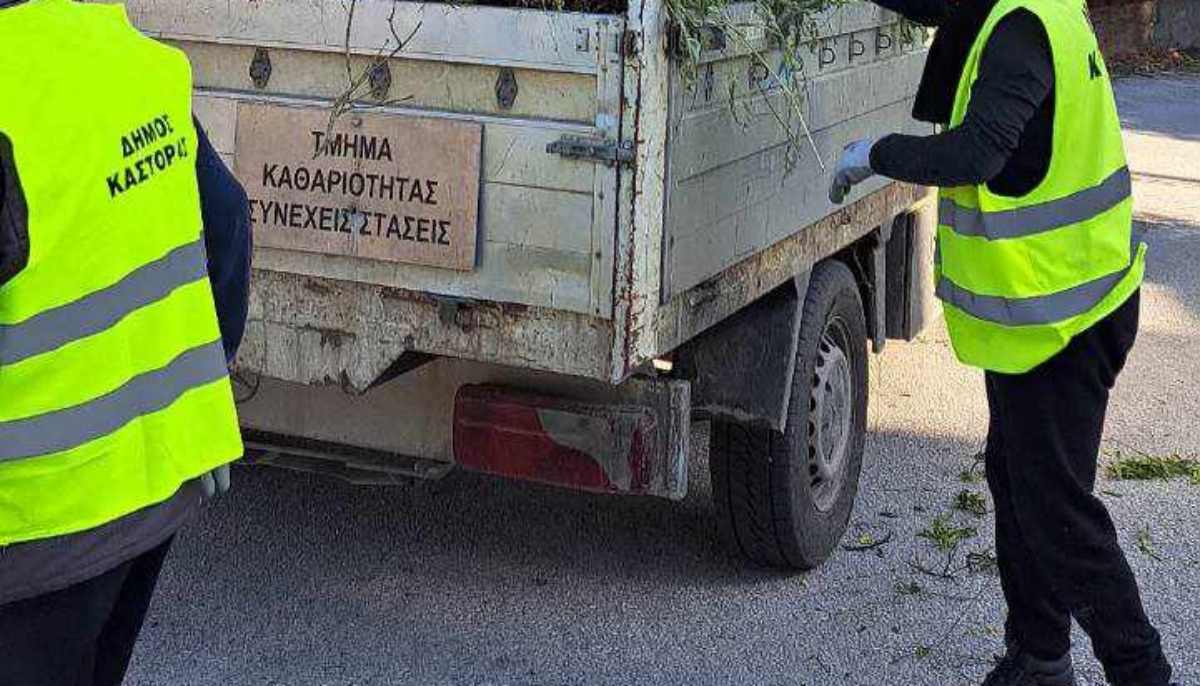 kathariotita dimou kast