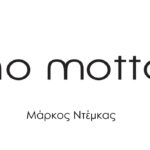no motto