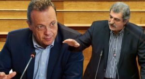 polakis famelos