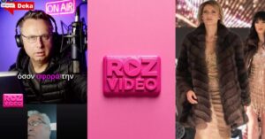 roz sable