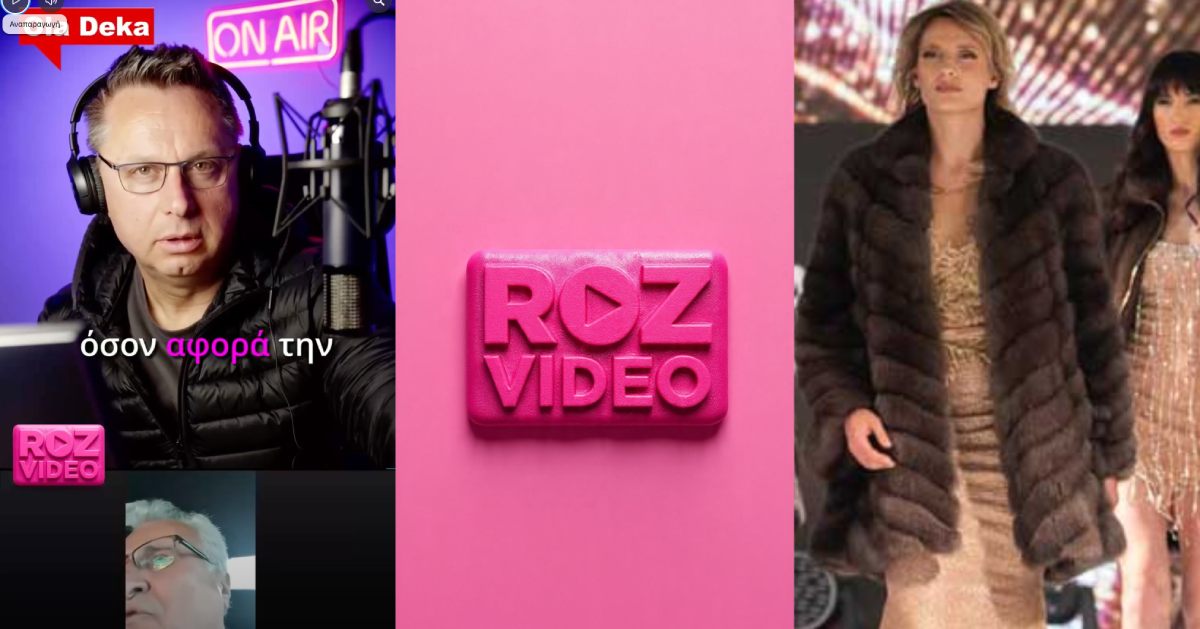 roz sable