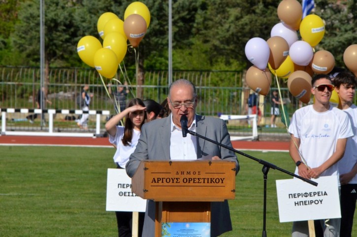 stivos dak mathitikoi agones 2026 (17)