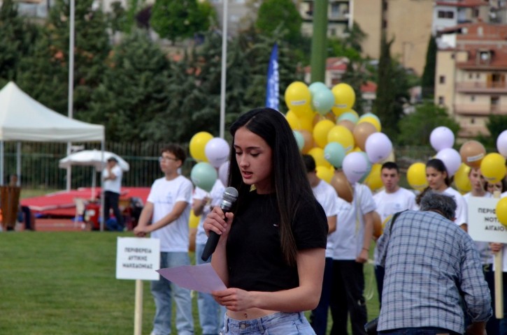 stivos dak mathitikoi agones 2026 (9)