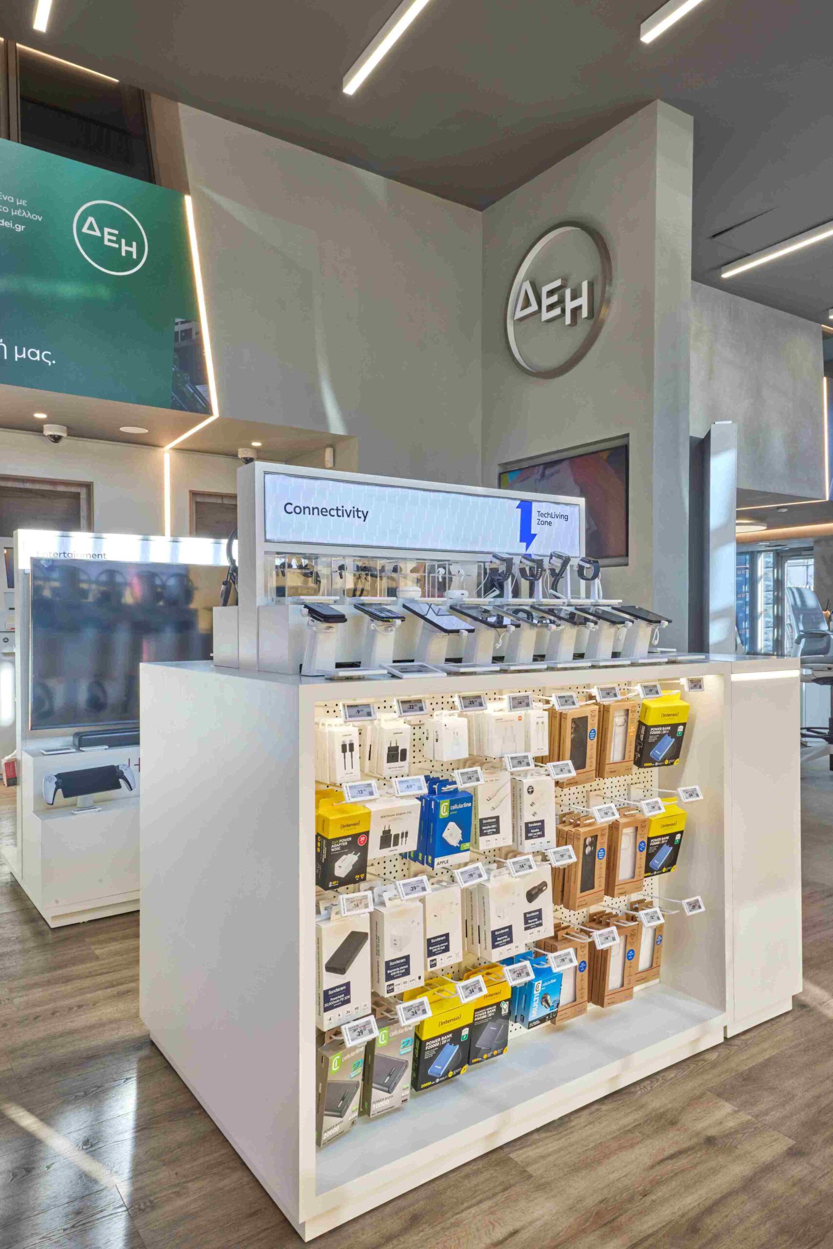 ΔΕΗ techliving zone 6