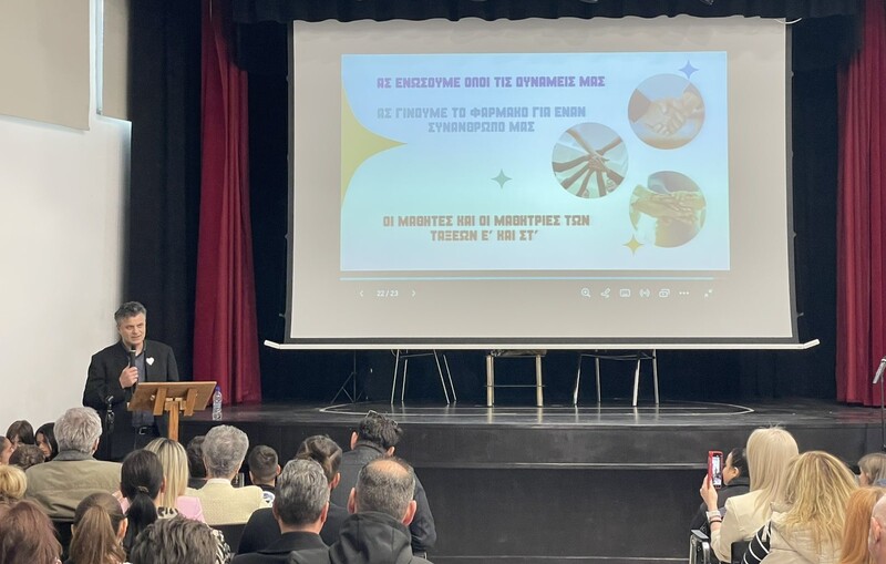 εικόνα viber 2026 05 03 00 23 05 775
