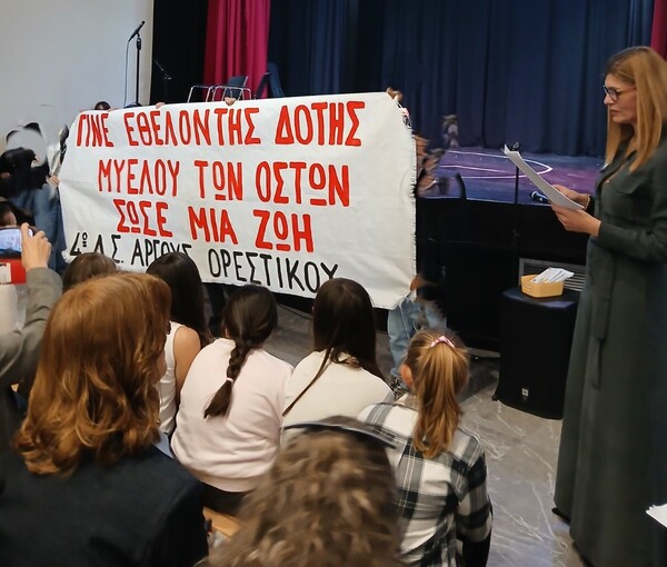 εικόνα viber 2026 05 03 00 23 07 223