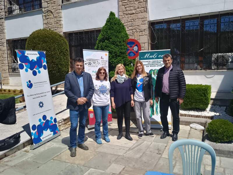 εικόνα viber 2026 05 03 20 07 41 868