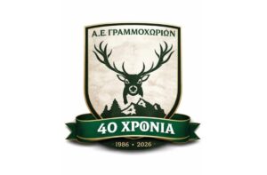 40xronia ae gram