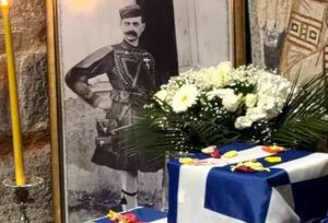 epanatopothetisi oston pavlou kai natalias mela 2