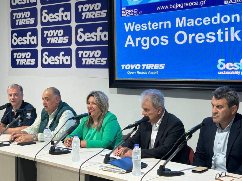 maria antoniou baja greece 2026 1
