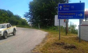 vitsi polyker