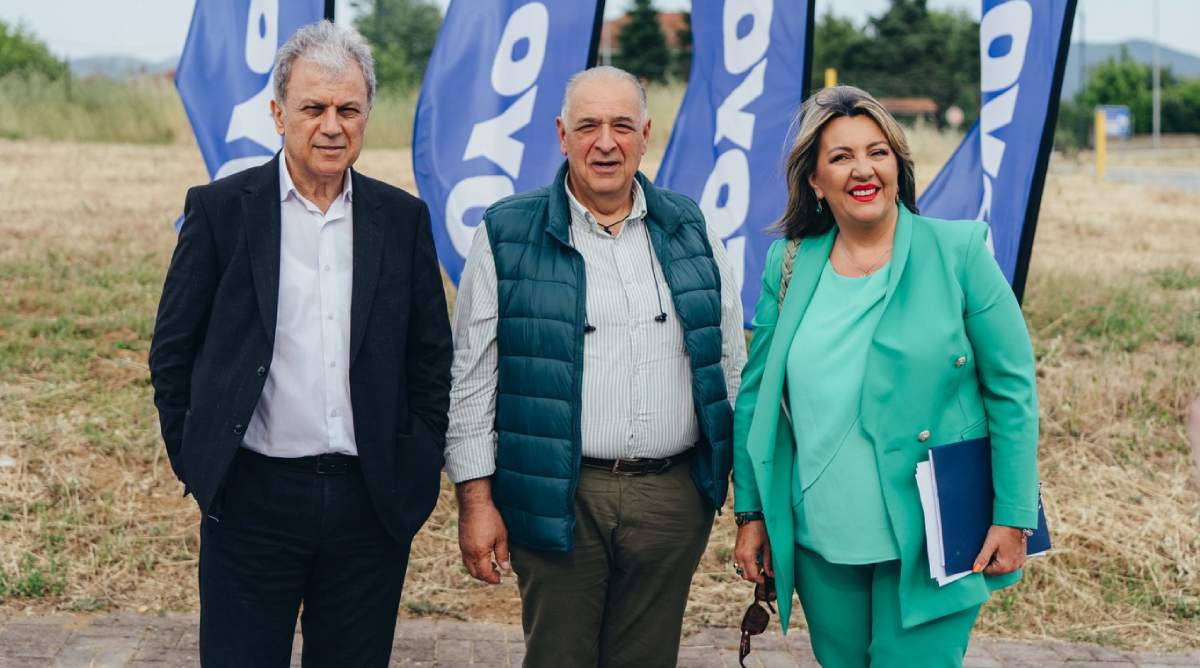 amanatidis kepaptsoglou antoniou