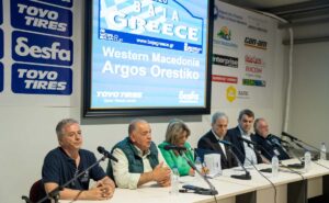 baja greece 2026 press conference 2
