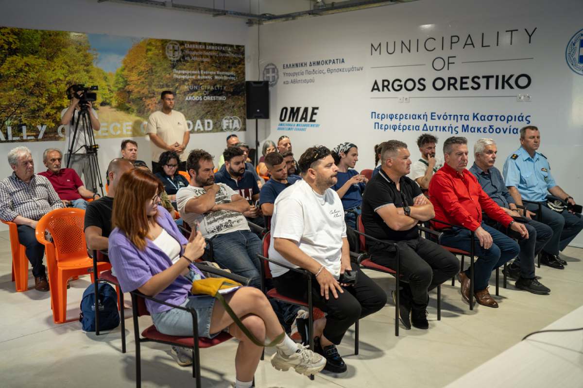 baja greece 2026 press conference 3