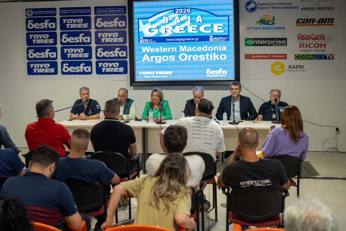 baja greece 2026 press conference