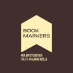 bookmakers