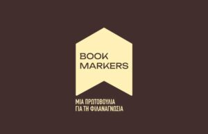 bookmakers