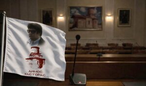 edessdimos streaming