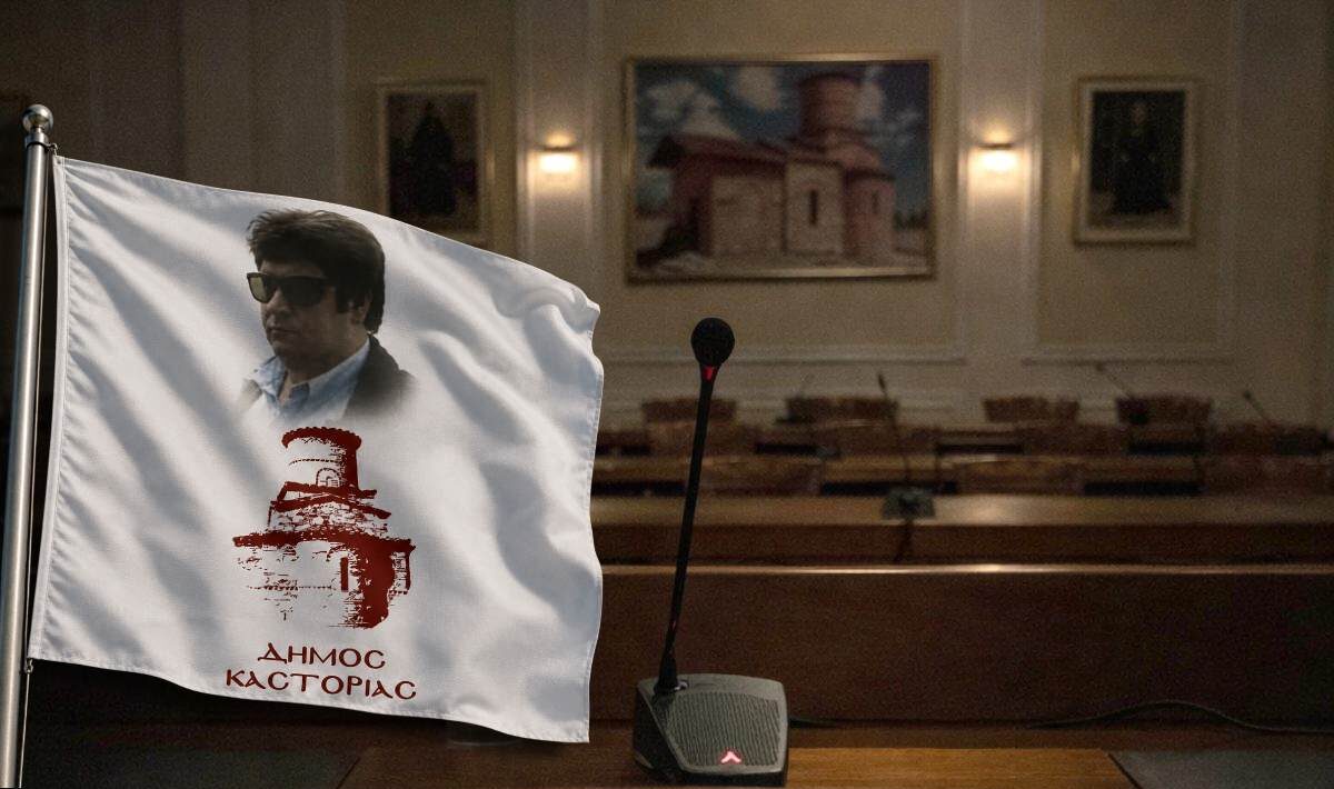 edessdimos streaming