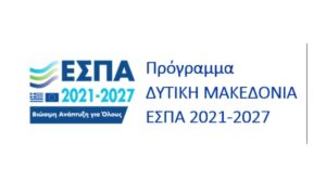 espadm
