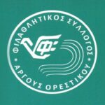 filathlitikos