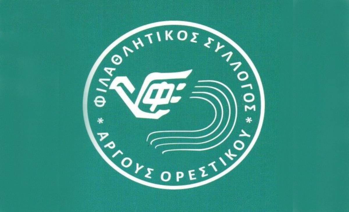 filathlitikos