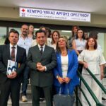 kentro ygeias orestikoy adonis