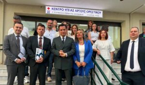 kentro ygeias orestikoy adonis
