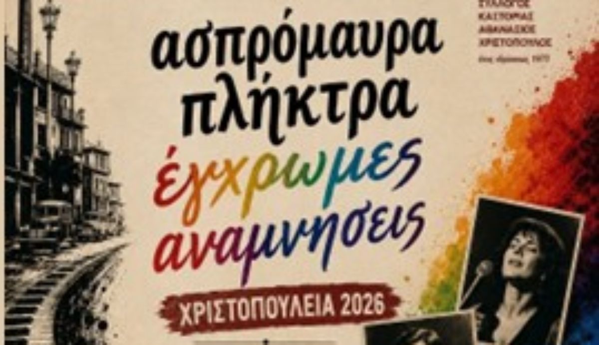 pl