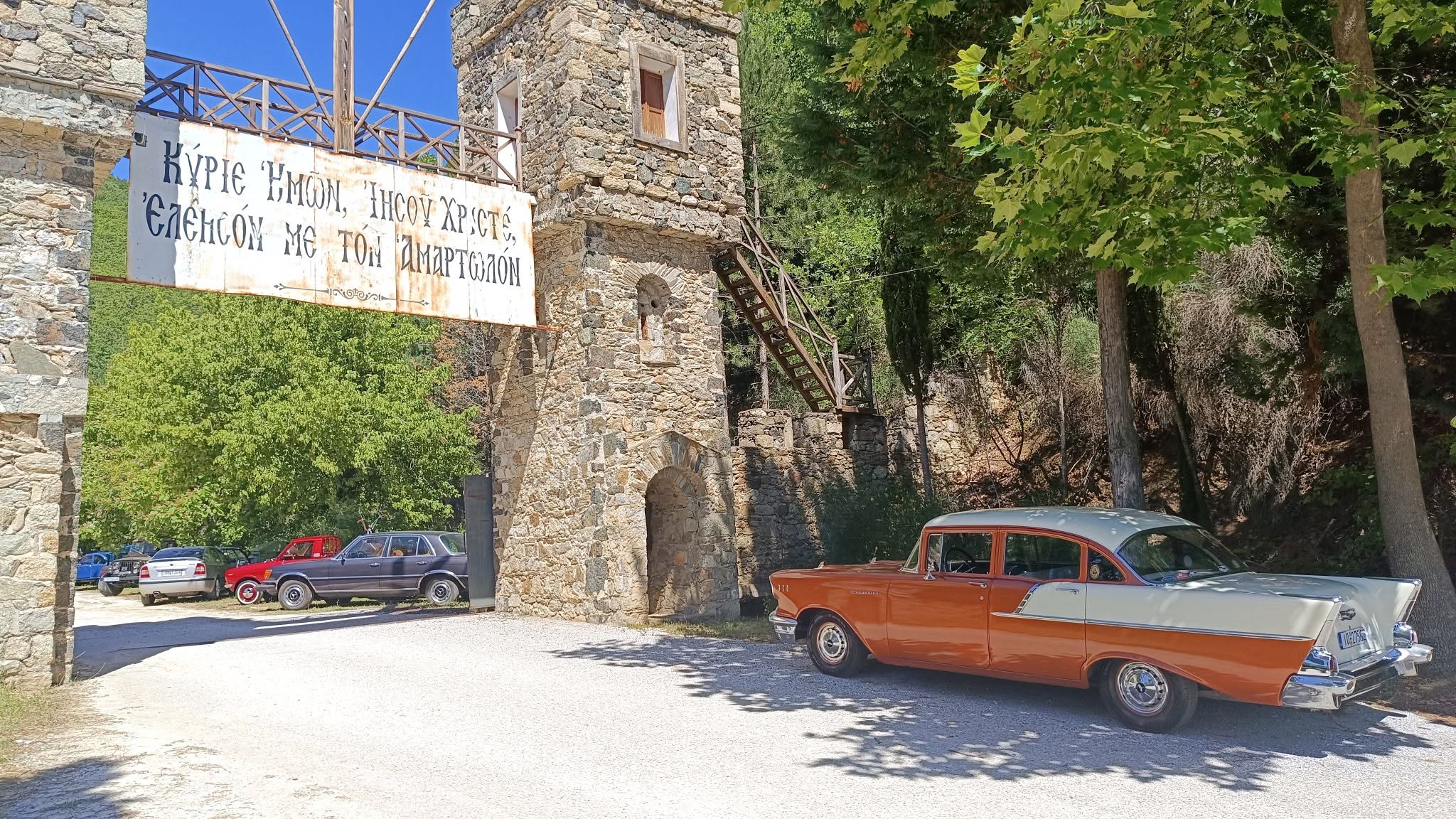 bel air in front of monastery