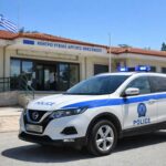 peripoliko kentro ygeias argous