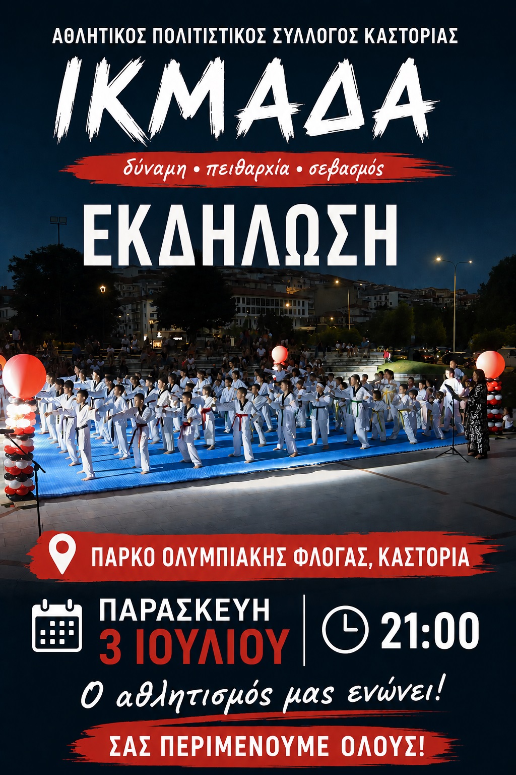 poster ikmada