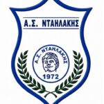 as ntailakis