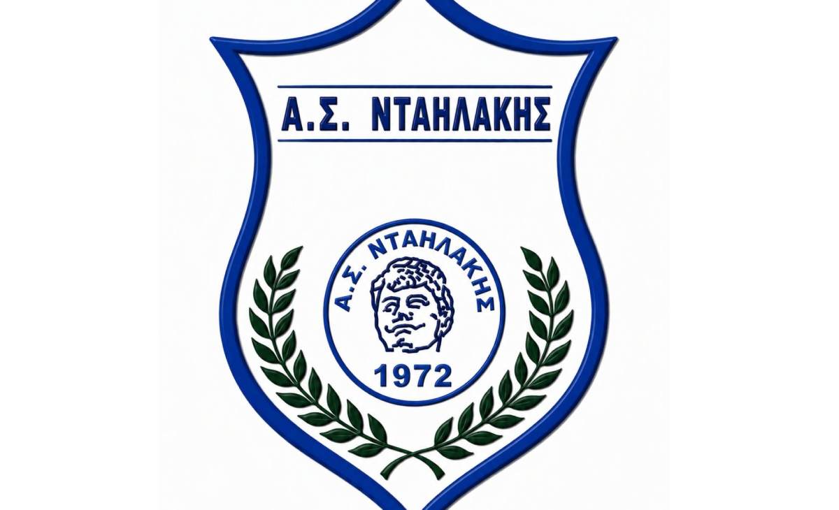 as ntailakis