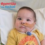 georgios ektoras 00