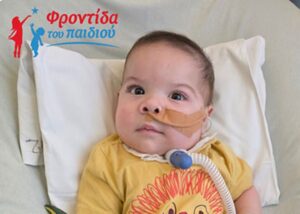 georgios ektoras 00