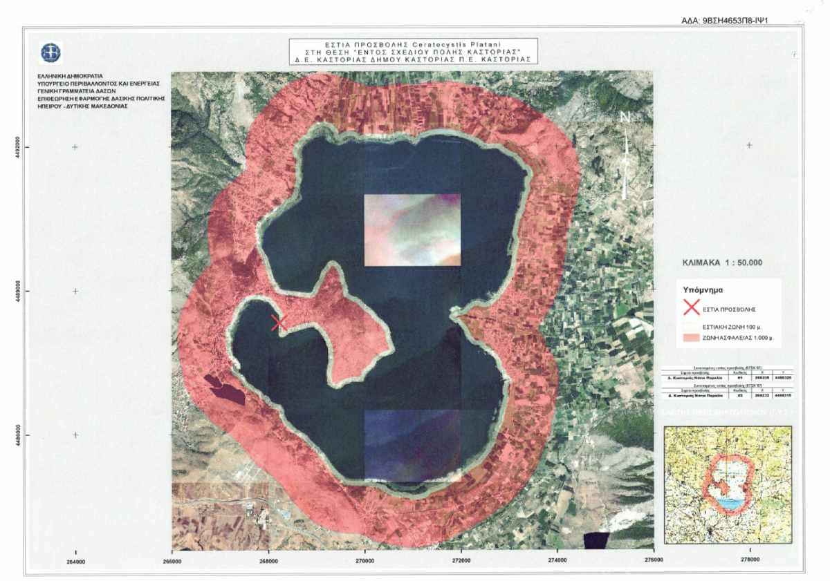 kast map