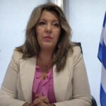 maria ant