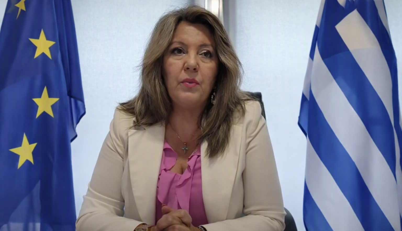 maria ant