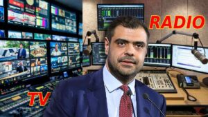 rd tv adeies