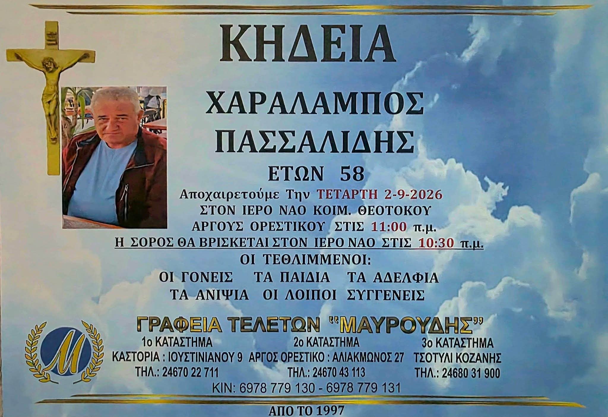 ad50ac98 6c17 4ab7 93f6 6a8310cba3b0