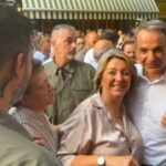 antoniou mitsotakis