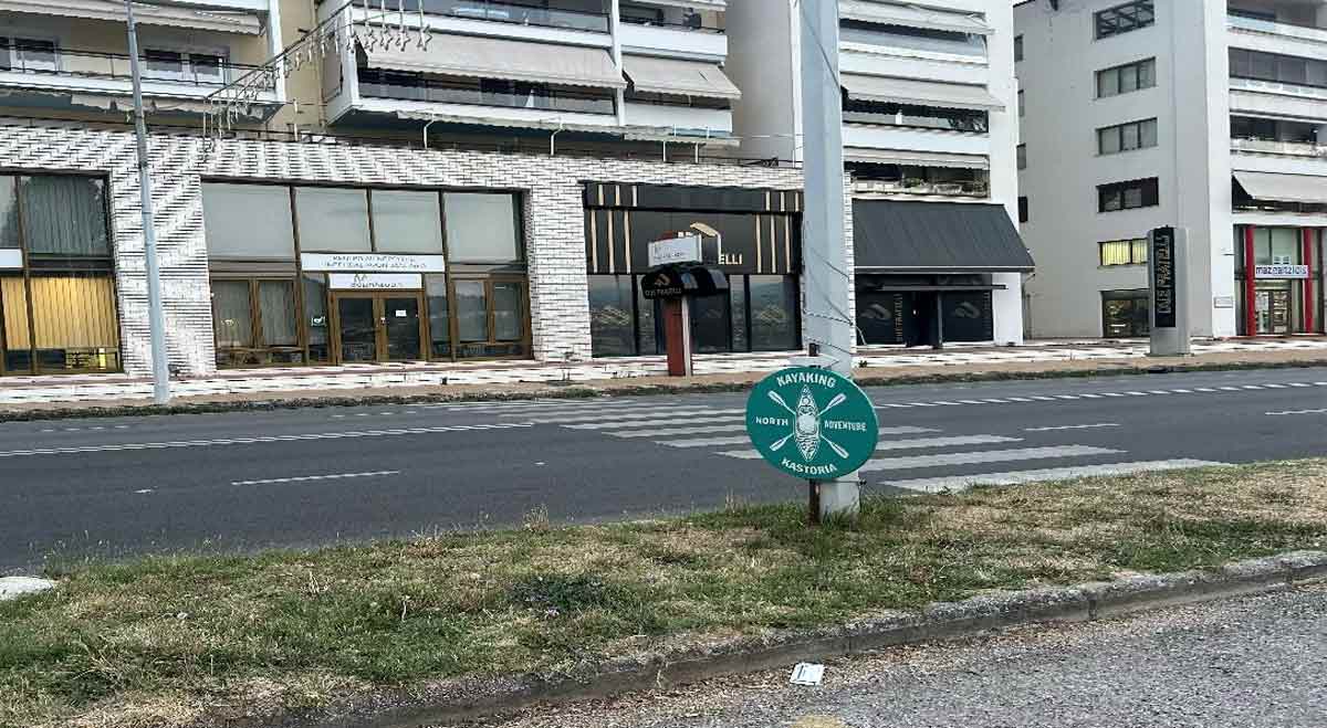 diag