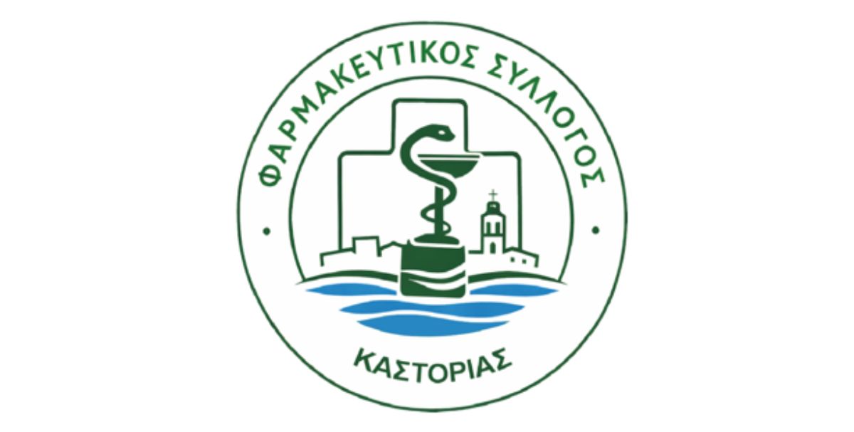 farmakeftikos