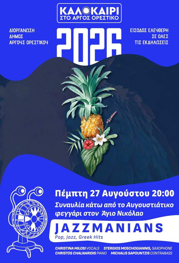 ja