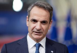 mitsotakis