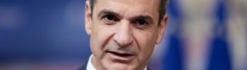 mitsotakis