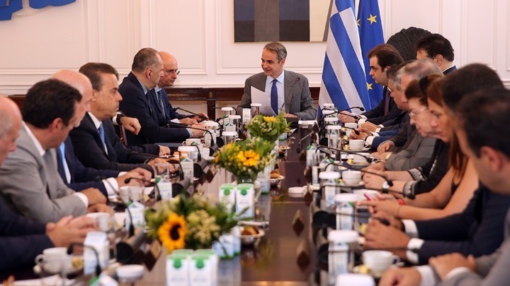 mitsotakis ypourgiko